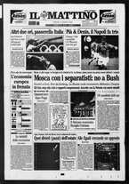 giornale/TO00014547/2008/n. 223 del 15 Agosto